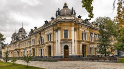 Логотип МАОУ ДО "ЦЭВД г.Благовещенска"